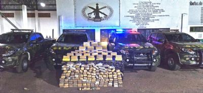 Equipe policial flagra mulas humanas transportando 207 tabletes de drogas em Cceres