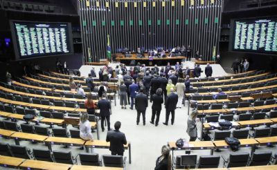 Congresso aprova R$ 4,7 bilhes em crditos no Oramento de 2024; a maior parte para a Sade